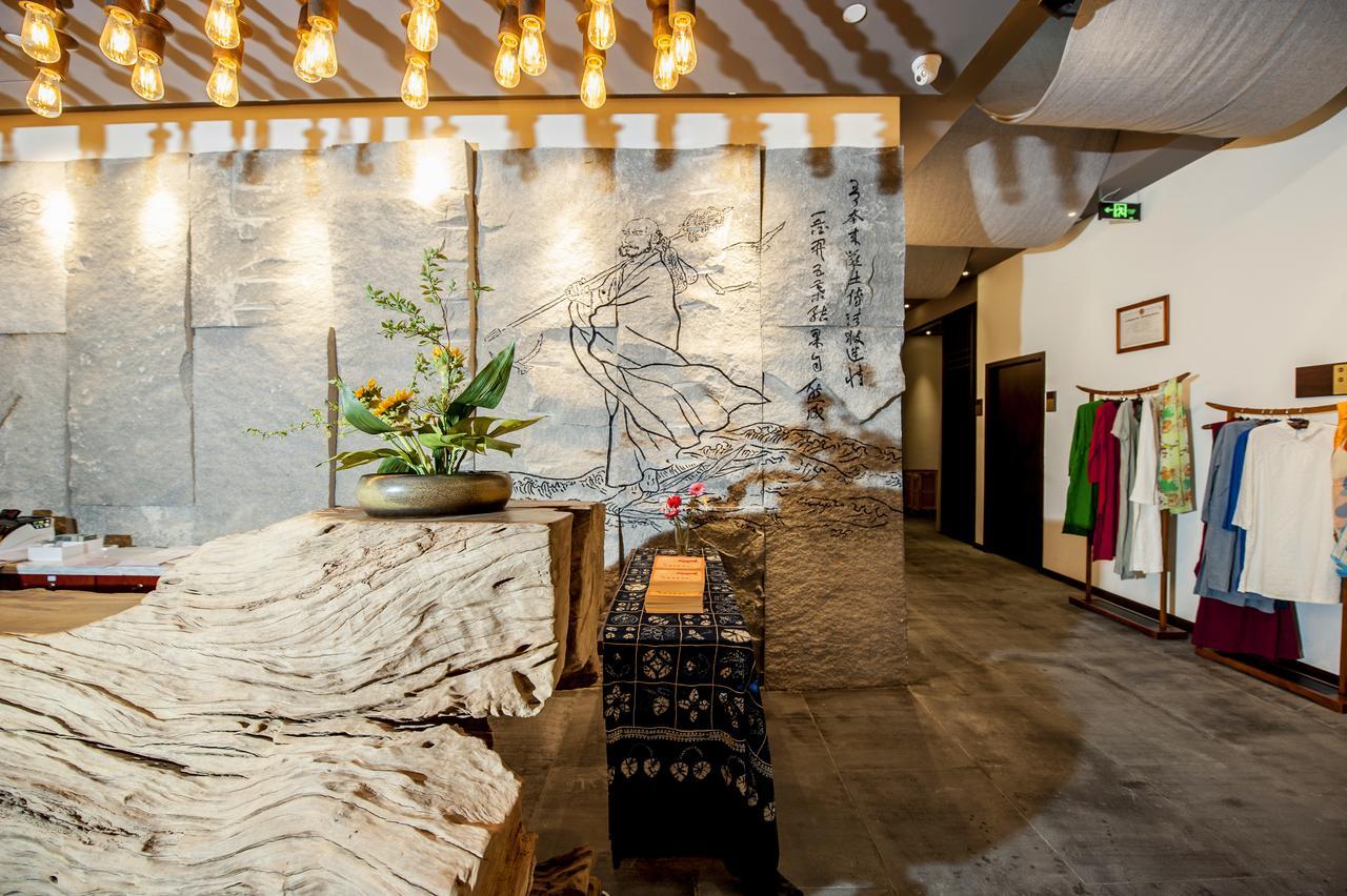 At Heart Zen Hotel Chengdu Exterior photo